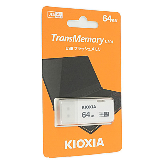【新品】キオクシア　USBフラッシュメモリ TransMemory U301 KUC-3A064GW　64GB