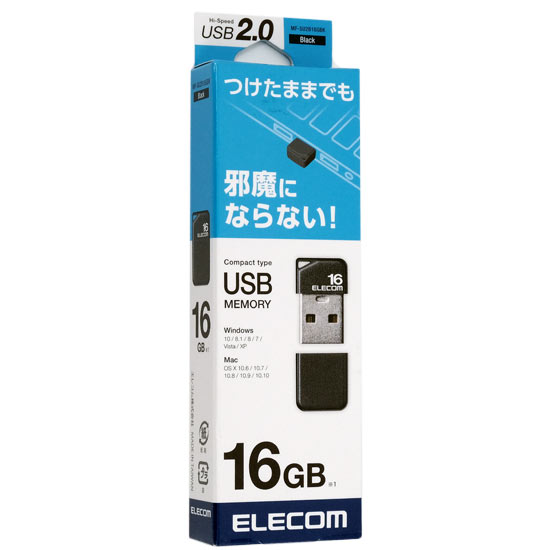 【新品】ELECOM　超小型USBメモリ 16GB　MF-SU2B16GBK　ブラック