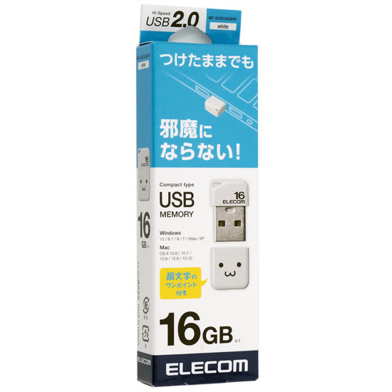 【新品】ELECOM　超小型USBメモリ 16GB　MF-SU2B16GWHF　ホワイト