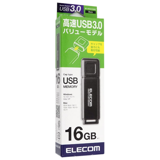 【新品】ELECOM　USB3.0対応USBメモリ　MF-HSU3A16GBK　16GB ブラック