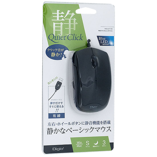 【新品】ナカバヤシ　有線 3ボタンBlueLEDマウス Digio2 MUS-UKT124BK　ブラック