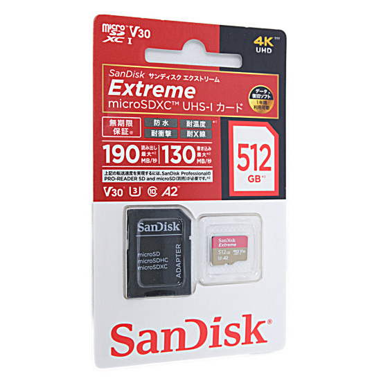 【新品】SanDisk　microSDXCメモリーカード　SDSQXAV-512G-JN3MD　512GB