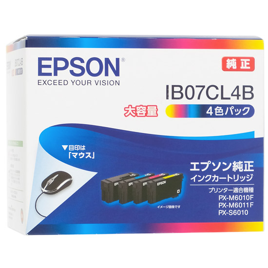 【新品】EPSON　インクカートリッジ　IB07CL4B　4色パック 大容量