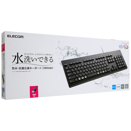 【新品】ELECOM　洗える 抗菌 有線キーボード TK-WS01UMKBK　ブラック
