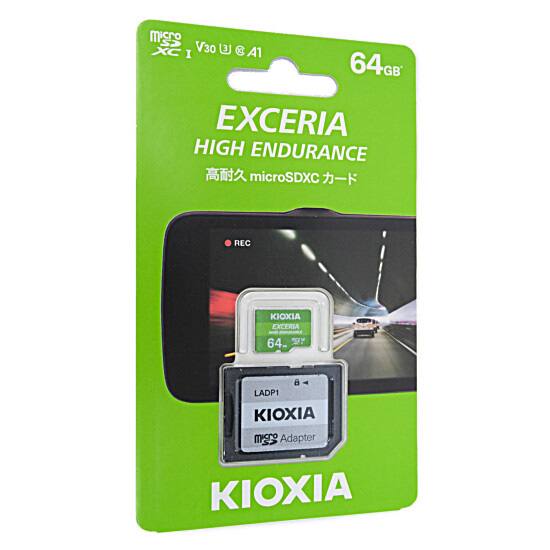【新品】【新品訳あり(箱きず・やぶれ)】 キオクシア　microSDXCメモリーカード　EXCERIA HIGH ENDURANCE KEMU-A064G　64GB