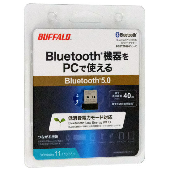 【新品】BUFFALO　Bluetooth ver5.0+EDR/LE対応 USBアダプター　BSBT5D200BK