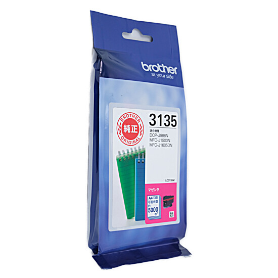 【新品】brother　インクカートリッジ 超・大容量タイプ　LC3135M　マゼンタ