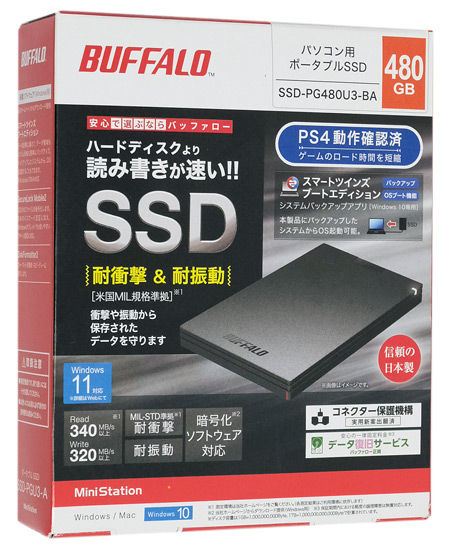 【新品】【新品訳あり(箱きず・やぶれ)】 BUFFALO　外付けSSD　SSD-PG480U3-BA　480GB　ブラック