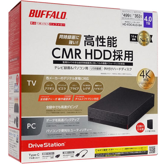 【新品】BUFFALO製外付HD　HD-EDC4U3-BA　4TB