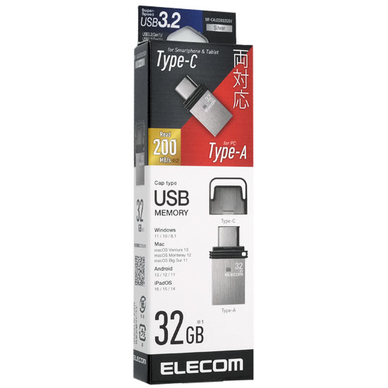 【新品】ELECOM　Type-C対応USBメモリ　MF-CAU32032GSV　32GB シルバー