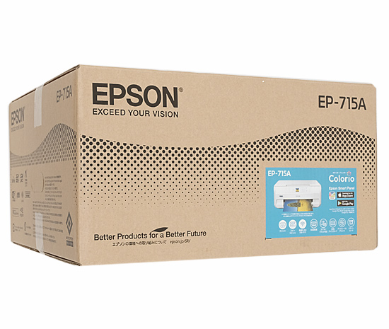 【新品】EPSON製　A4インクジェット複合機 カラリオ　EP-715A