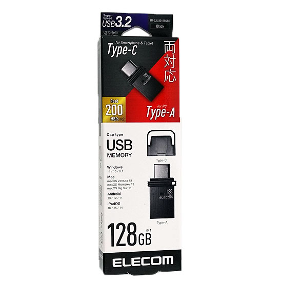 【新品】ELECOM　Type-C対応USBメモリ　MF-CAU32128GBK　128GB ブラック