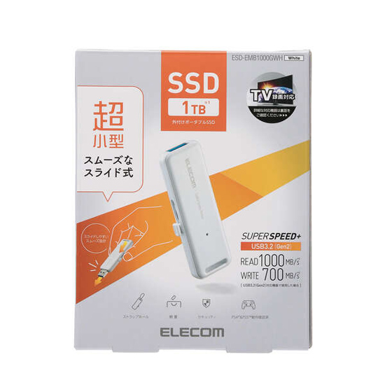 【新品】ELECOM　外付けポータブルSSD　ESD-EMB1000GWH　ホワイト　1TB
