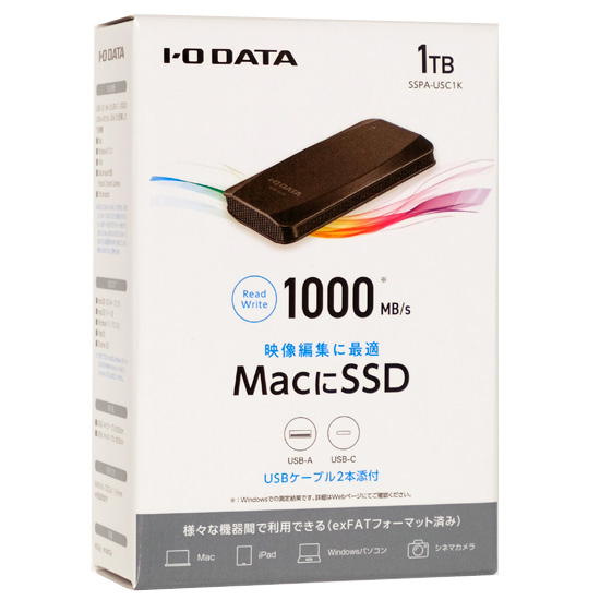 【新品】I-O DATA　ポータブルSSD 1TB　SSPA-USC1K