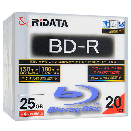 【新品】RiTEK　ブルーレイディスク RIDATA BD-R130PW 4X.20P SC C　BD-R 4倍速 20枚組