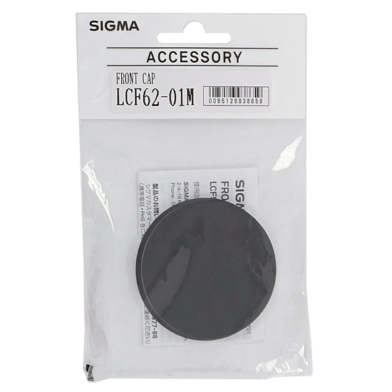 【新品】SIGMA　フロントキャップ FRONT CAP LCF62-01M