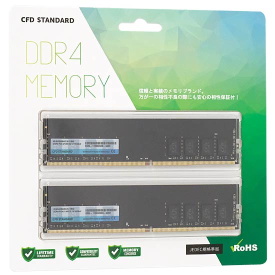 【新品】CFD　W4U2666CS-16G　DDR4 PC4-21300 16GB 2枚組