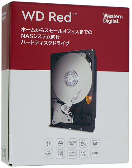 【新品】Western Digital製HDD　WD20EFAX-RT　2TB SATA600 5400