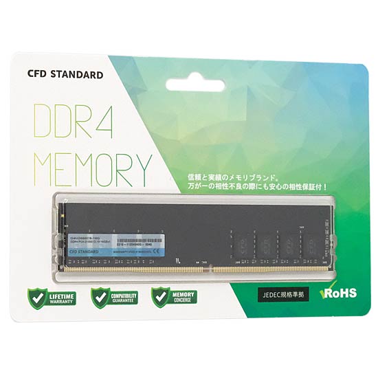 【新品】CFD　D4U2666CS-16G　DDR4 PC4-21300 16GB