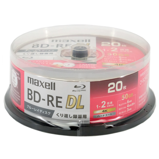【新品】maxell　録画用ブルーレイディスク BEV50WPG.20SP　BD-RE DL 2倍速 20枚組