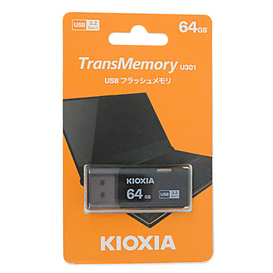 【新品】キオクシア　USBフラッシュメモリ TransMemory U301 KUC-3A064GK　64GB ブラック