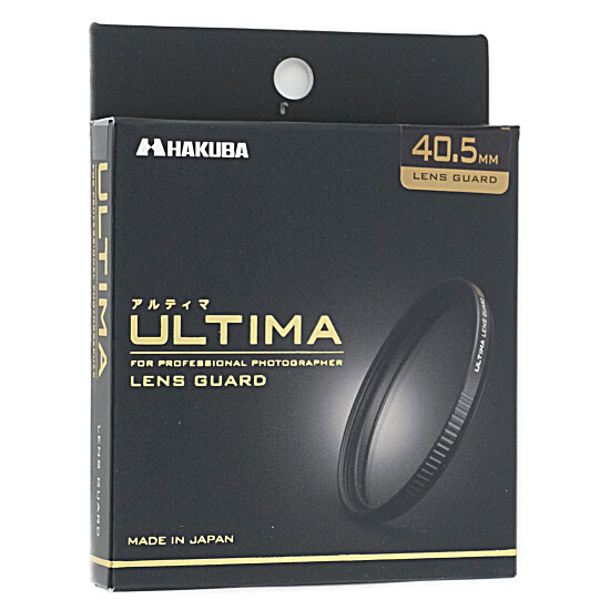 【新品】HAKUBA　ULTIMAレンズガード 40.5mm　CF-UTLG405