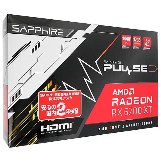 【新品】SAPPHIRE　PULSE Radeon RX 6700 XT 12G GDDR6 11306-02-20G　PCIExp 12GB