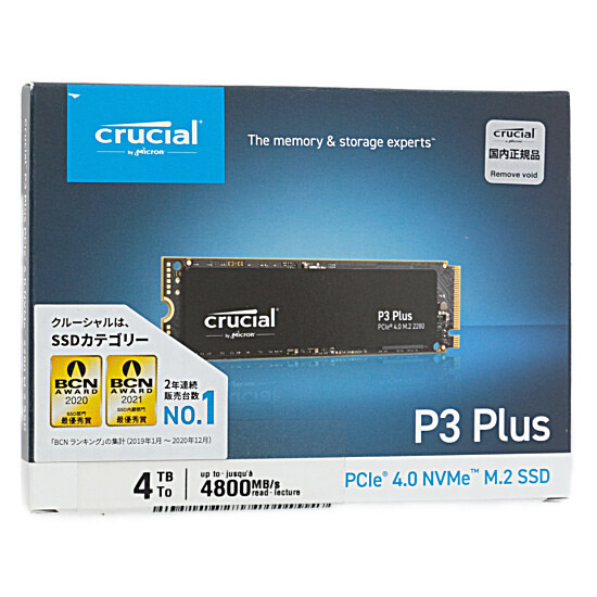 【新品】crucial　内蔵型 M.2 SSD　P3 Plus CT4000P3PSSD8JP　4TB