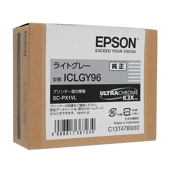 【新品】EPSON　インクカートリッジ ICLGY96　ライトグレー