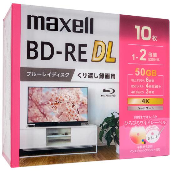 【新品】maxell　録画用ブルーレイディスク BEV50WPG.10S　BD-RE DL 2倍速 10枚組
