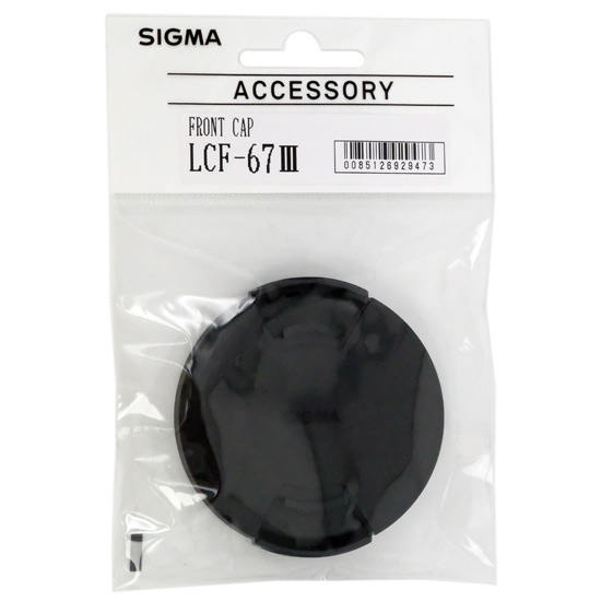 【新品】SIGMA　フロントキャップ FRONT CAP 67mm LCF-67 III