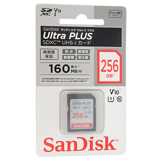 【新品】SanDisk　SDXCメモリーカード　SDSDUWL-256G-JN3IN　256GB