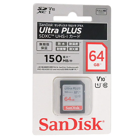 【新品】SanDisk　SDXCメモリーカード　SDSDUWC-064G-JN3IN　64GB