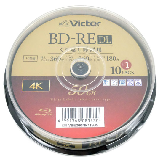 【新品】Victor　ブルーレイディスク VBE260NP11SJ5　BD-RE DL 2倍速 11枚