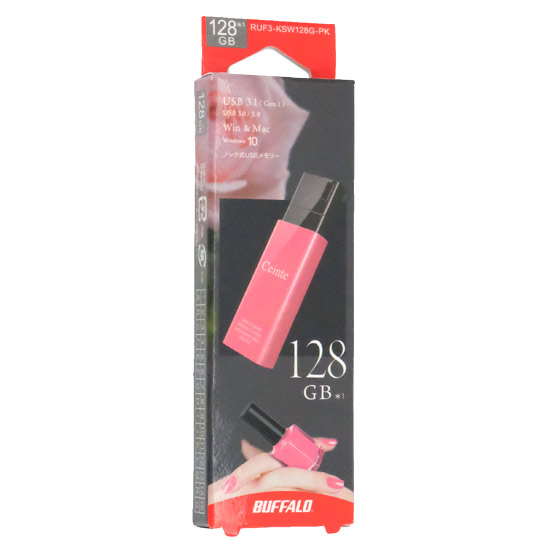 【新品】BUFFALO　ノックスライドUSBメモリー　RUF3-KSW128G-PK　128GB ピンク