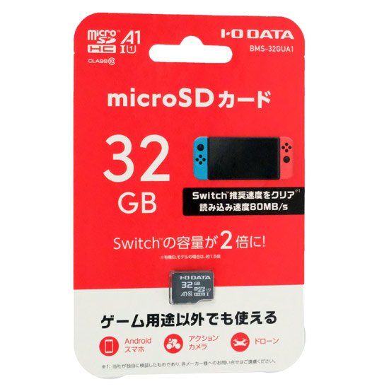 【新品】I-O DATA　microSDHCメモリーカード　BMS-32GUA1　32GB
