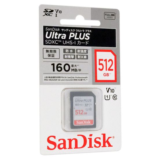 【新品】SanDisk　SDXCメモリーカード　SDSDUWL-512G-JN3IN　512GB