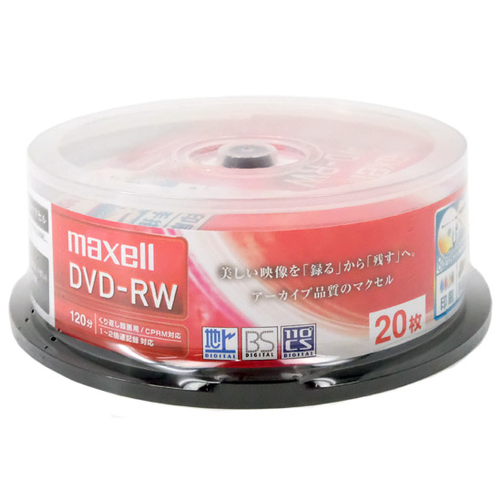 【新品】maxell　録画用 DVD-RW 2倍速 20枚組　DW120WPA.20SP