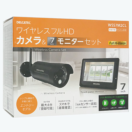 【新品】DXアンテナ　ワイヤレスフルHDカメラ&7inchモニターセット　WSS7M2CL