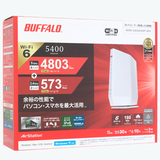 【新品】BUFFALO　無線LANルーター　AirStation WSR-5400AX6P-WH　ホワイト