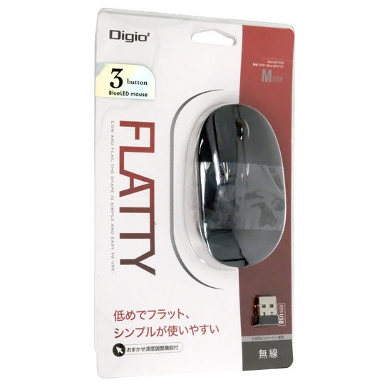 【新品】ナカバヤシ　3ボタンBlueLEDマウス FLATTY MUS-RKT153NBK　ブラック