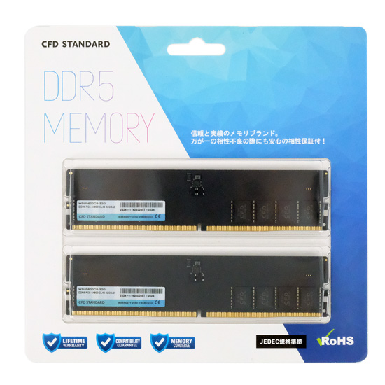 【新品】CFD　W5U5600CS-32G　DDR5 PC5-44800 32GB 2枚組