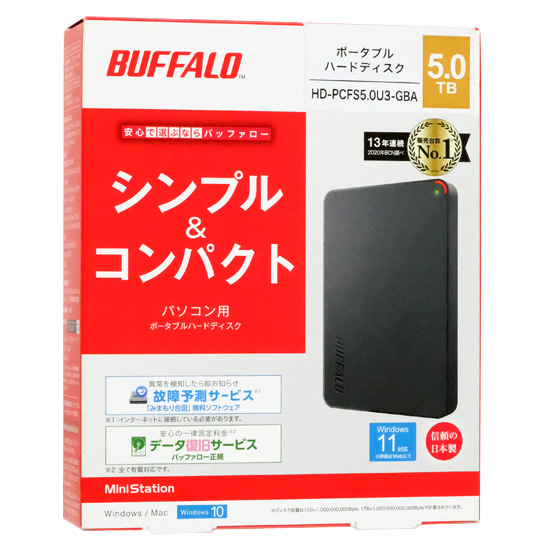 【新品】BUFFALO製PortableHD　HD-PCFS5.0U3-GBA　5TB