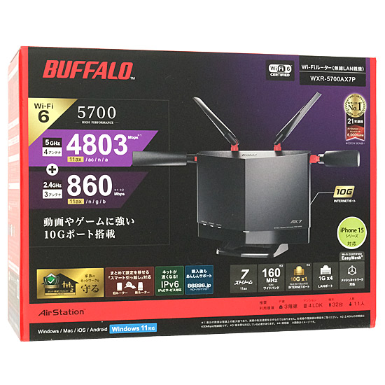 【新品】BUFFALO　無線LANルータ　AirStation WXR-5700AX7P　ブラック