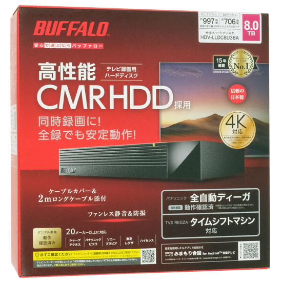 【新品】BUFFALO　外付けHDD　HDV-LLDC8U3BA　8TB