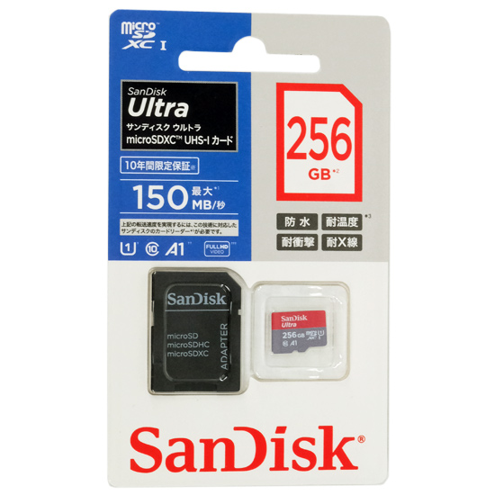 【新品】SanDisk　microSDXCメモリーカード 256GB　SDSQUAB-256G-JN3MA