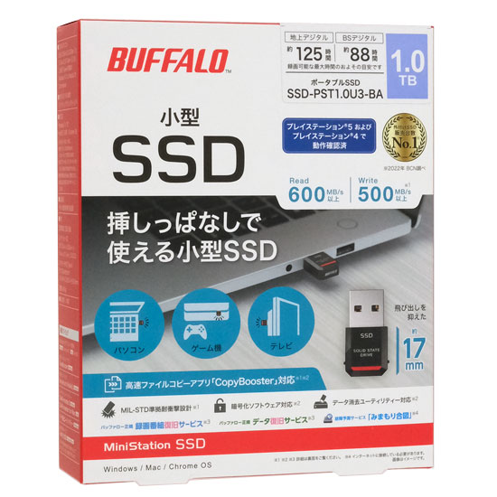 【新品】BUFFALO　超小型ポータブルSSD SSD-PST1.0U3-BA　ブラック　1TB