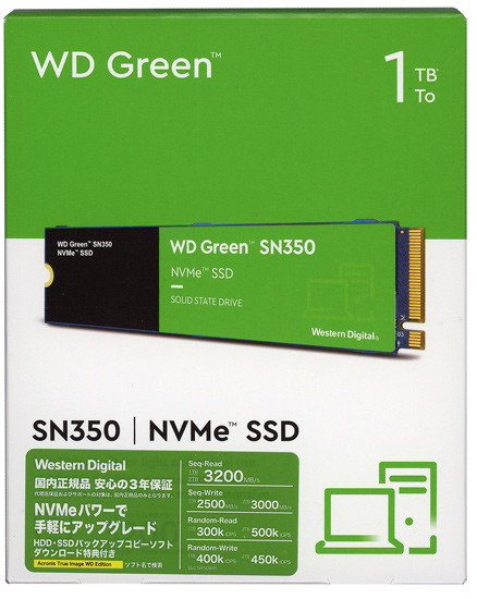 【新品】【新品訳あり(箱きず・やぶれ)】 Western Digital製　WD Green SN350 NVMe WDS100T3G0C　1TB