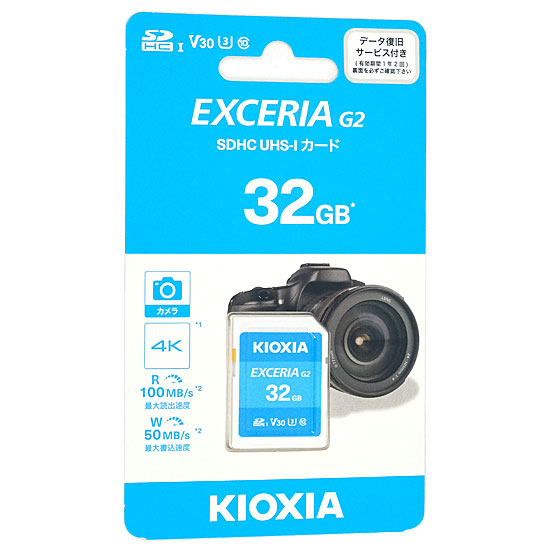 【新品】キオクシア　SDHCメモリーカード EXCERIA G2　KSDU-B032GBK　32GB