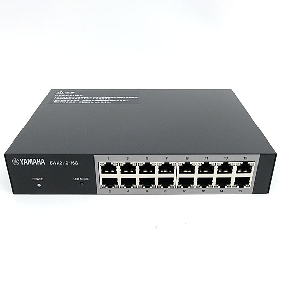 【新品】YAMAHA　シンプルL2スイッチ 16ポート　SWX2110-16G